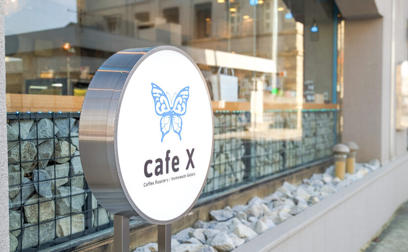 X-cafe（エックスカフェ）』王子公園-店内はティファニーブルーで統一！本物のティファニーで埋め尽くされた素敵すぎるカフェ！- |