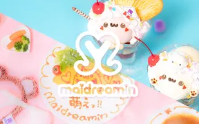 Review list : maidreamin Akihabara