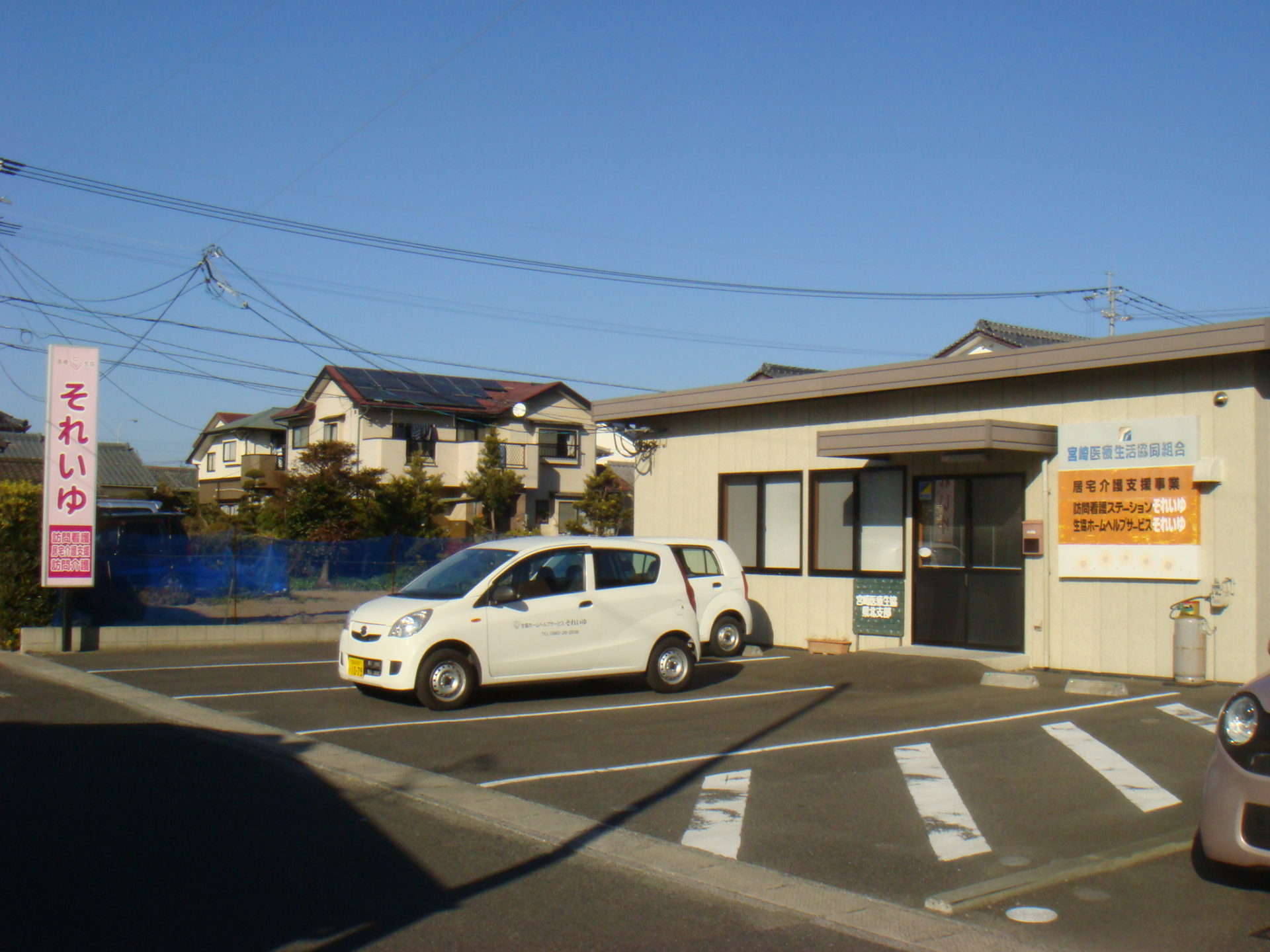 SUUMO】ベル・ソレイユ((株)良和ハウス祇園店提供)／広島県広島市安佐南区大町東１／古市橋駅の賃貸・部屋探し情報（100359440141） |  賃貸マンション・賃貸アパート