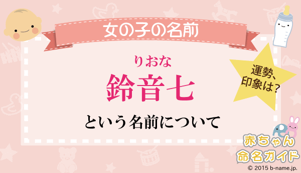 ☆だいすき☆ | ♡くんかちゃん♡