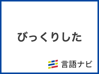 例文付き】「娘」の韓国語表現とそれぞれのニュアンス