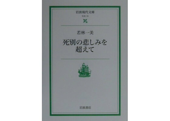 モリタ】【特別鼎談】開業前に知っておきたい 予防歯科を成功に導くクリニックデザインとは｜デンタルマガジン｜歯科情報ポータルサイト デンタルプラザ