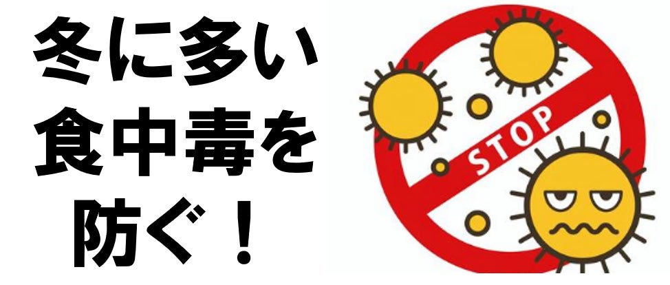 【初めての方へ】農薬散布で使う動力噴霧機の使い方を、準備から片付けるまで紹介。