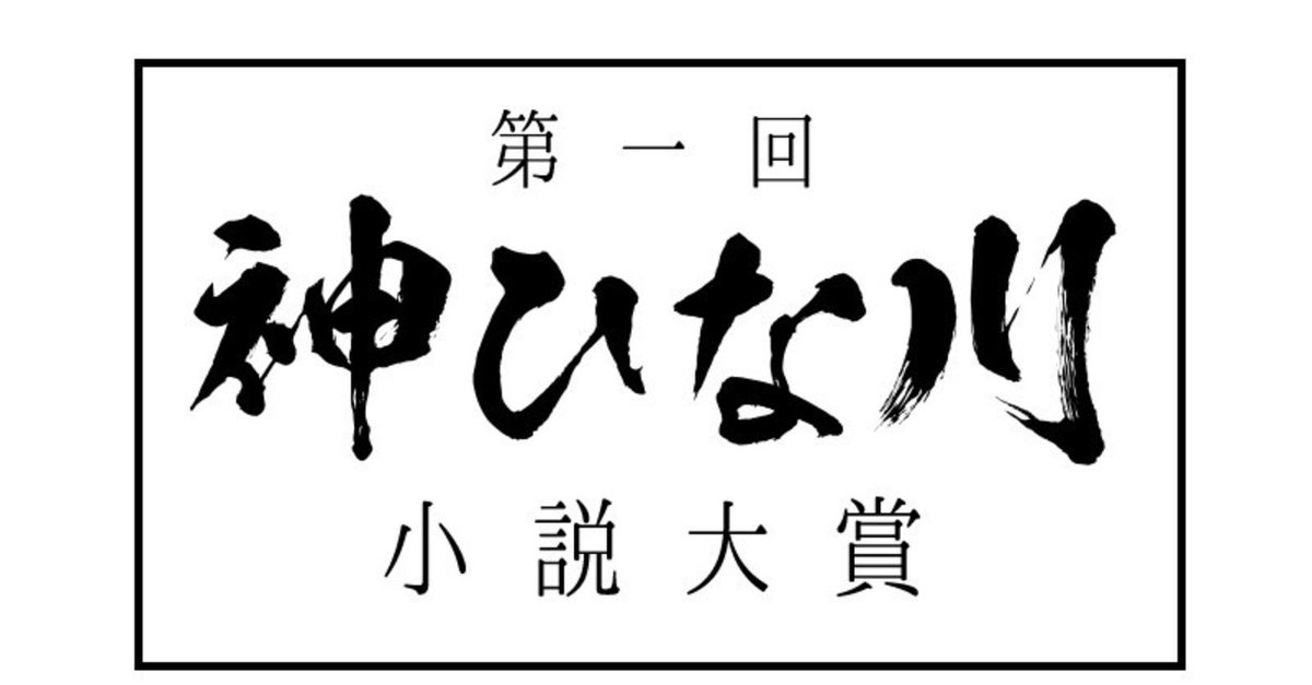 学校のトイレで筆おろし3Pした巨乳JCの思い出