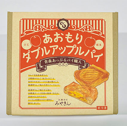 西宮市・芦屋市】阪神西宮駅構内の「阪神・にしのみや」で開催中の「食品にぎわい市」に、芦屋市の2店舗が出店！2月22日までですよ！！ | 号外NET  西宮市・芦屋市