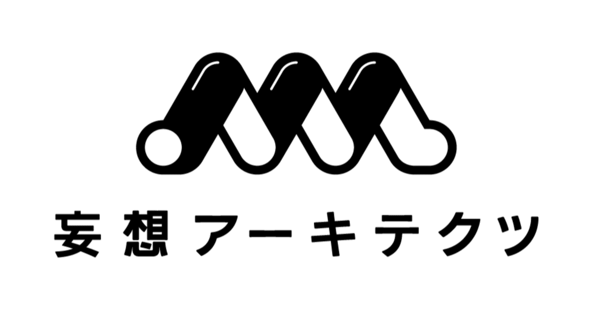 言葉のチカラで心を動かす！”年齢制限なし”の弁論大会を開催！（髙松瑞樹（弁論ガール） 2018/12/21 公開）