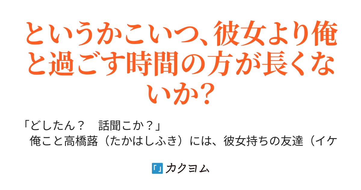 梅雨にオススメのノベルティ事例12選！【ノベルティ会議】 | NOVEZO（ノベゾー）