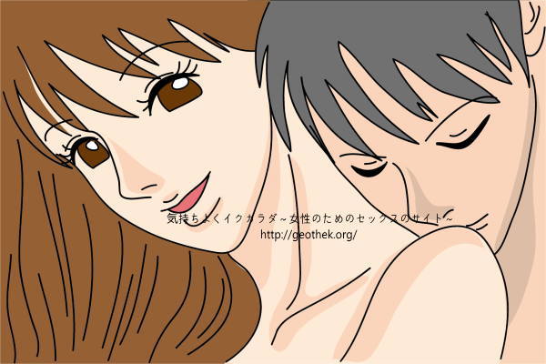 こんなSEX…野獣みたい…！」無口な猟師は絶倫XL 1巻｜無料漫画（マンガ）ならコミックシーモア｜ふじのじ