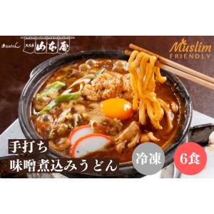 F&J×THE CORNER ROOM/グランドミラージュ 【スペシャルフルコース】日本全国から厳選和牛炭火焼きと特製デザートを楽しむ全12品