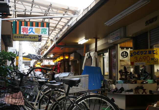 備長炭焼鳥 和鶏屋 堺東店（堺/居酒屋） - 楽天ぐるなび