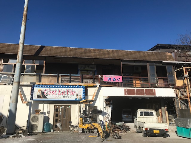 おすすめ】小山のSMデリヘル店をご紹介！｜デリヘルじゃぱん