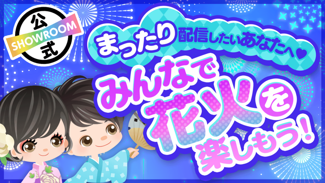 ナディア難波心斎橋店 巨乳・美乳・爆乳・おっぱいのことならデリヘルワールド 店舗紹介(大阪府)32209