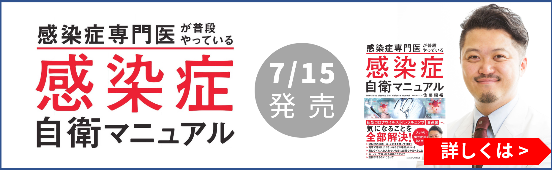 scop 308：東京五反田発の競泳水着出張マッサージ風俗店癒しのプールサイドクルセイダーズパツパツ競泳水着での密着プレイ中にマッサージ嬢を - 競泳 