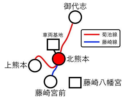 上熊本駅から北熊本駅(2024年11月29日) 鉄道乗車記録(鉄レコ・乗りつぶし) by