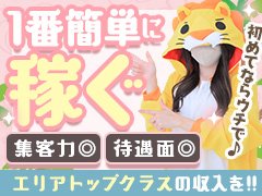 SHOWROOM(ショールーム) | ライブ配信サービス