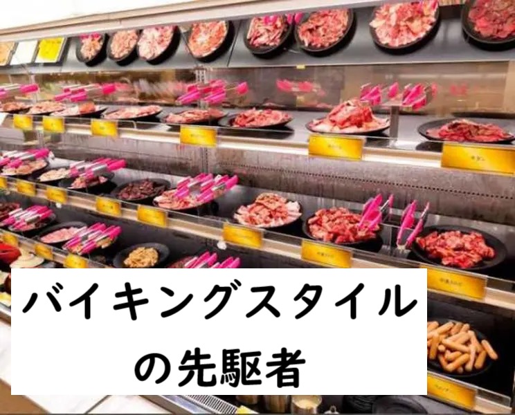 店舗限定】すたみな太郎の「テイクアウト焼肉弁当」はコスパに特化したコスパ兵器！ ライス “超盛” でも500円ってマジかよ!! |