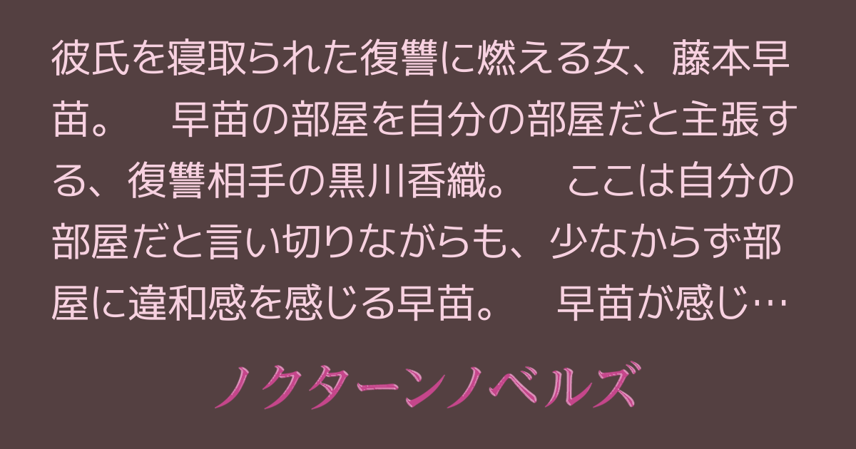 医師監修】中イキできない理由とは？中でイクの感覚と膣イキしやすくるする方法 | 夜の保健室