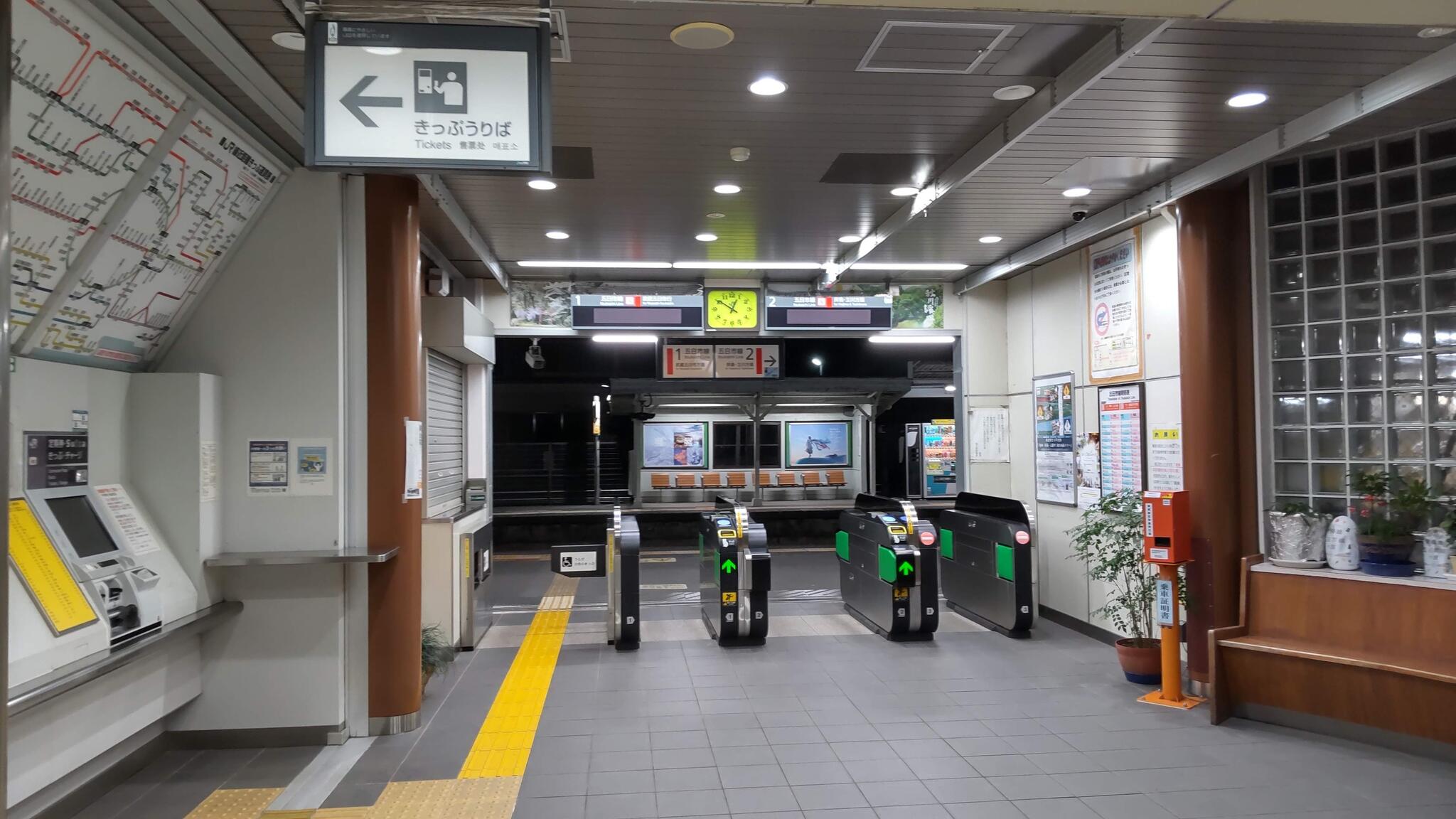 駅紹介/武蔵増戸駅 - 駅・鉄道ページ - atwiki（アットウィキ）