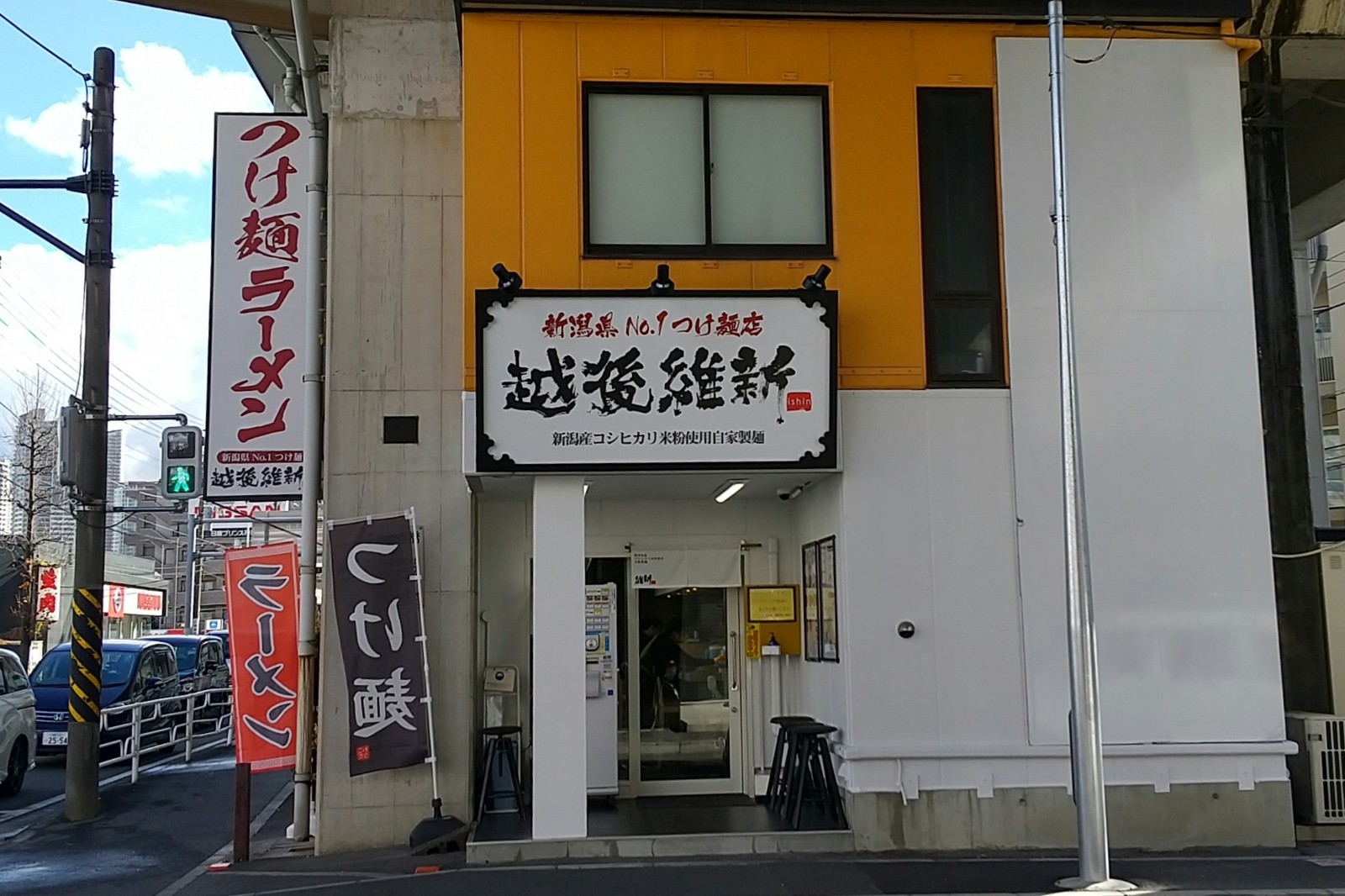 川崎市中原区】武蔵中原駅より徒歩約10分、静かな住宅街の中にある愛犬と一緒に利用できるカフェ！春うららな季節にぴったりシフォンケーキ専門店。 |  号外NET 川崎市中原区