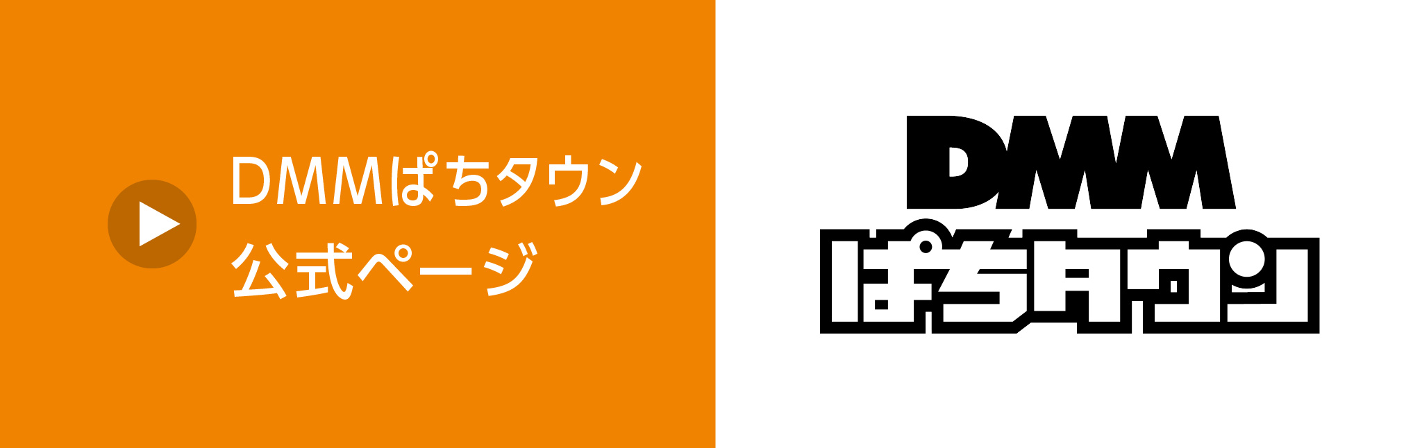 Winスクール 水戸校の口コミ・評判・料金 【卒業生通塾生取材あり】 | プログラミングスクール