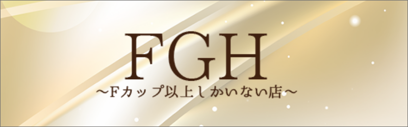 東京のメンズエステ（メンエス）を探すならリフナビ東京｜メンズエステ（メンエス）店舗一覧