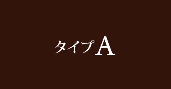 TYPEC | 海外リゾートホテルのようなラグジュアリー空間のHOTEL elle