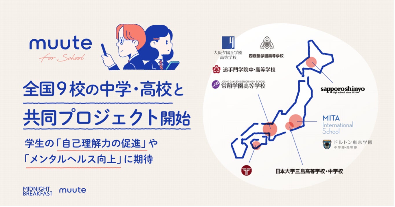 本日は、令和6年度静岡県歯科医師会学術大会でした。 神奈川県小田原市開業 伊藤デンタルクリニック 伊藤直人先生 東京歯科大学衛生学講座