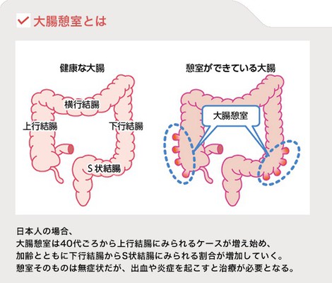 メスイキ特集 おんなのこにしてあげる】お尻を弄られ、感じて悶えて…「いれてほしい？」と熱いモノをあてられて…!! - まんが王国