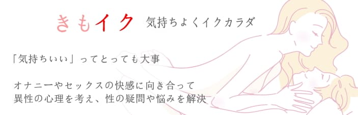 イク女】エッチやオナニーしてるお姉さんが逝く直前に足に力が入ってピーンとまっすぐになってるフェチ画像 21枚 | 大人のエロ画像館 エロ画像まとめ