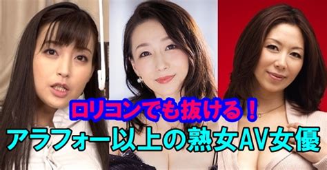 初撮り人妻シリーズ人気ランキングTOP10/熟女/セクシー女優