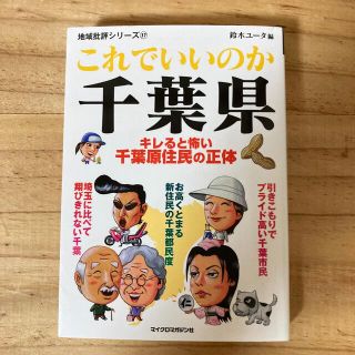 北原功士さん 素敵素敵素敵素敵素敵素敵