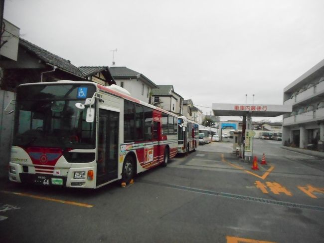 関東バス 荻窪高前