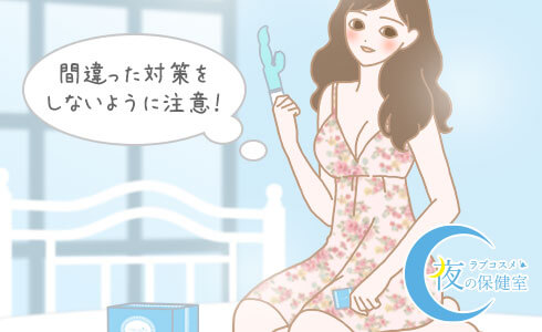 中出し】会社のトイレでオナニー自撮りする巨乳OLさん♪上司にバレて口止めSEXしてしまうｗｗｗ - 巨乳