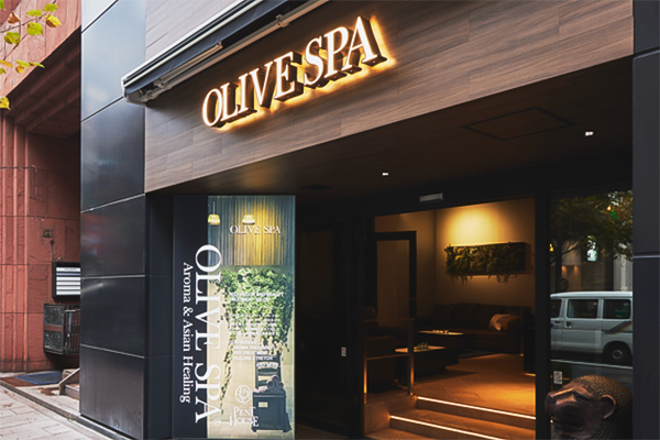 オリーブスパ 銀座店(OLIVE SPA)｜ホットペッパービューティー