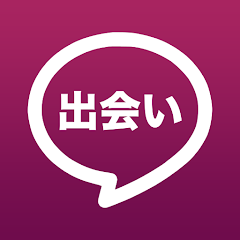 徹底比較】出会い系サイトのおすすめ人気ランキング【ハッピーメールとワクワクメールも比較！2024年12月】 | マイベスト