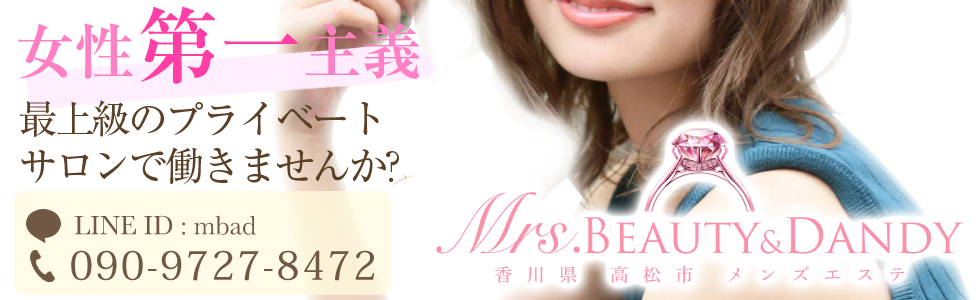 イマドキ小学生・中学生・高校生の「将来の夢」は？ 6割超が「なりたい職業」あり！ 結婚したい平均年齢は「27.2歳」