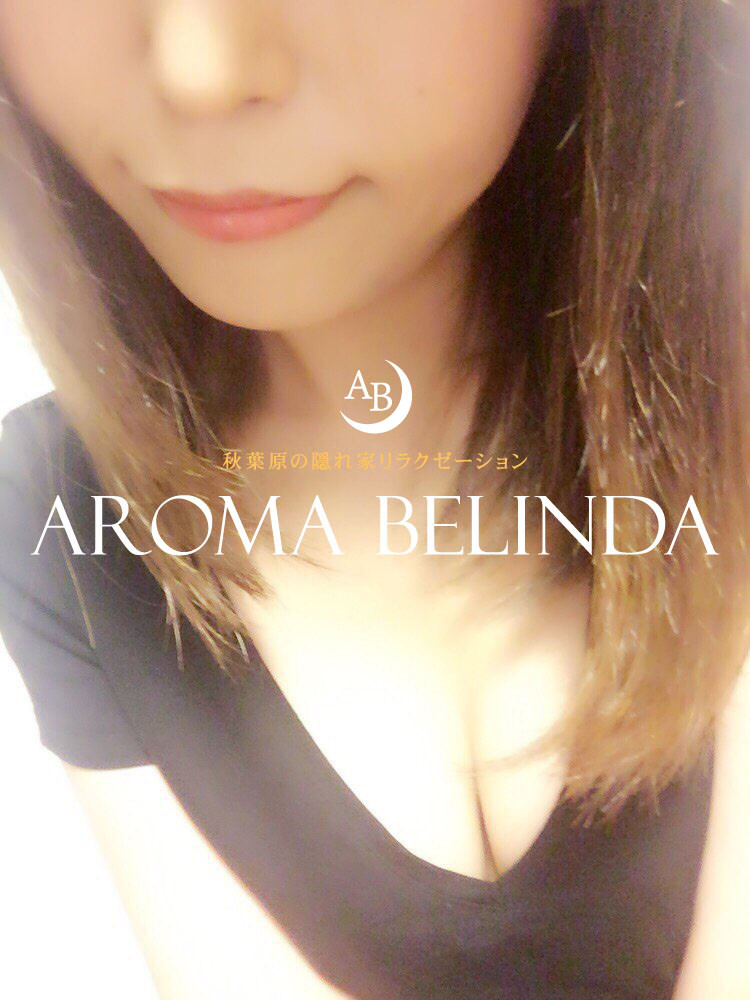 Aroma Jelly（アロマジェリー）のメンズエステ求人情報 - エステラブワーク東京