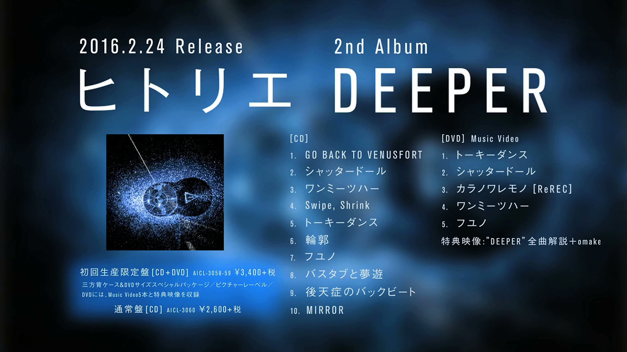 12月15日はプライベートサロン deeper 代表取締役 三上ひさし様がご来店。｜Business Lounge