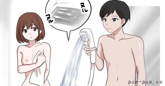 セックスが10倍気持ち良くなる！粉末ローションの正しい使い方