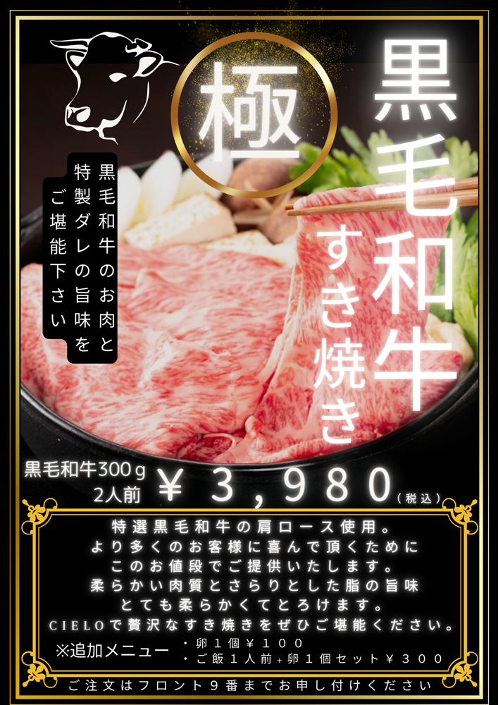 2024年】松阪のラブホテルランキングTOP10！安い・人気のラブホは？ - KIKKON｜人生を楽しむ既婚者の恋愛情報サイト