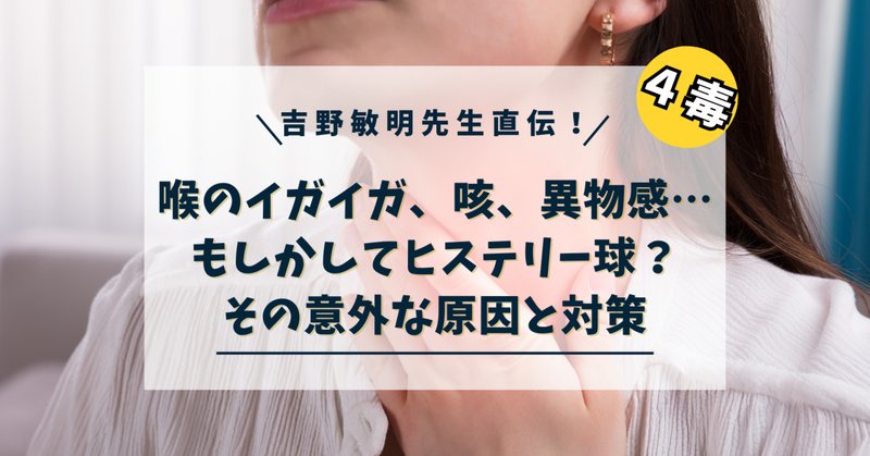 パートナーの性感帯はどこ？ 男女ともに感じる部位は…♡【男女1000人調査】 | Oggi.jp