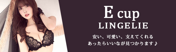 大人な魅力が詰まったEカップ西島ミライのスーパースロー - 週刊アスキー