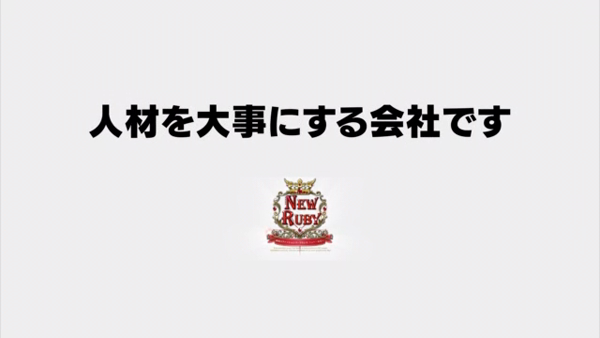 2024年新着】【埼玉県】デリヘルドライバー・風俗送迎ドライバーの男性高収入求人情報 - 野郎WORK（ヤローワーク）