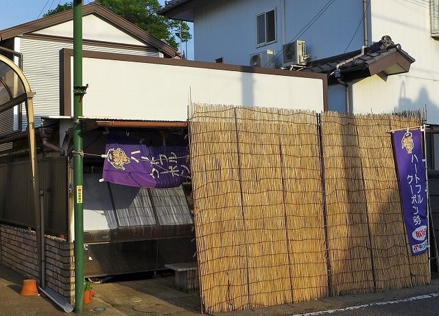 カリフォルニア つくば牛久 (カリフォルニアツクバウシクシ)｜茨城県 牛久市｜ハッピーホテル