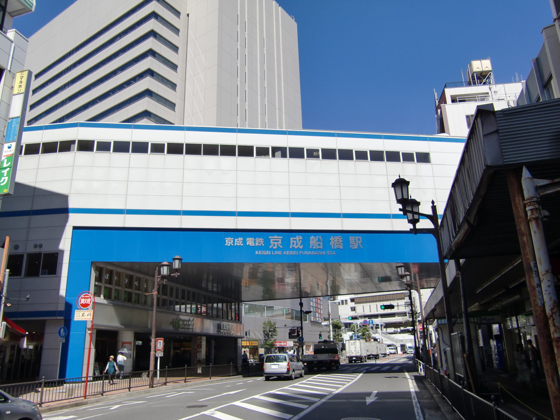 アクセス方法詳細（最寄駅・JR船橋駅） | ニュース |