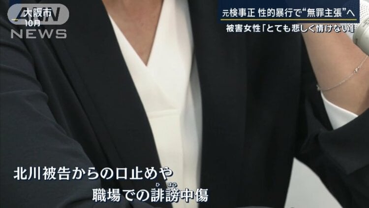 名古屋駅近くの路上で男性の首を刃物で切り付けか 自称「占い師の男」を逮捕（愛知のニュース（テレビ愛知））｜ｄメニューニュース（NTTドコモ）