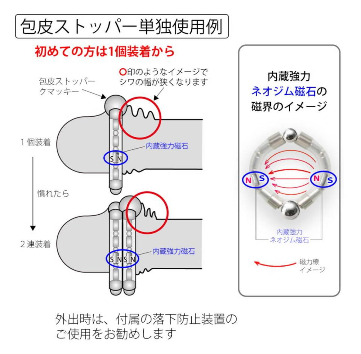 東風の会】ブラックロック リモートスマッシュ | 東風の会 [公式通販]TOFU