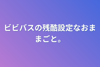 わこあん様専用 - メルカリ