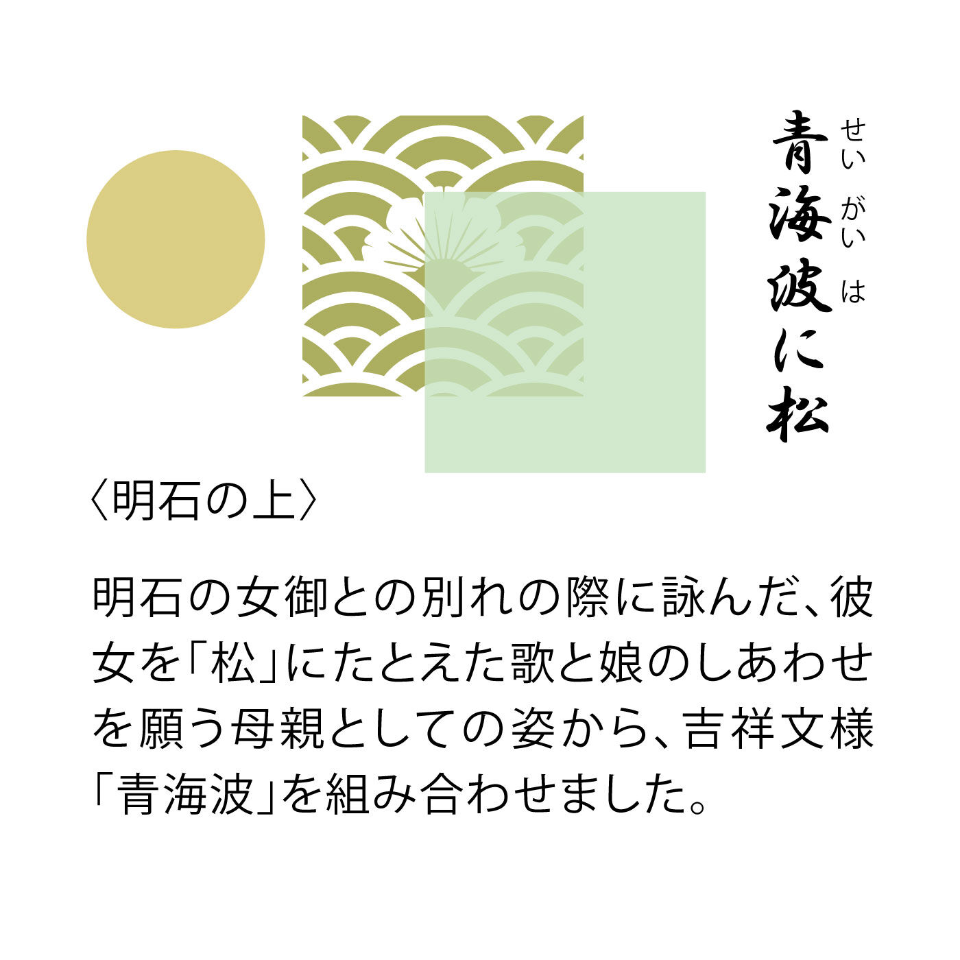 沖縄の那覇市にある波の上ビーチの透き通る海に横たわってる後ろ姿の水着と帽子を着た女性の写真素材 [54018902] - PIXTA