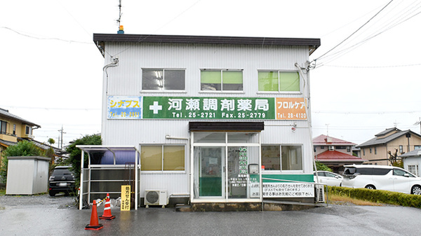 ＪＲ琵琶湖線（東海道本線）停車駅時刻表 - ＪＲ琵琶湖線